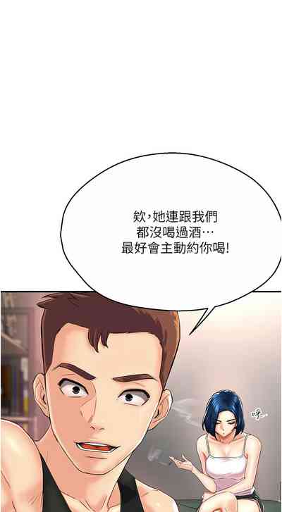 第97頁圖