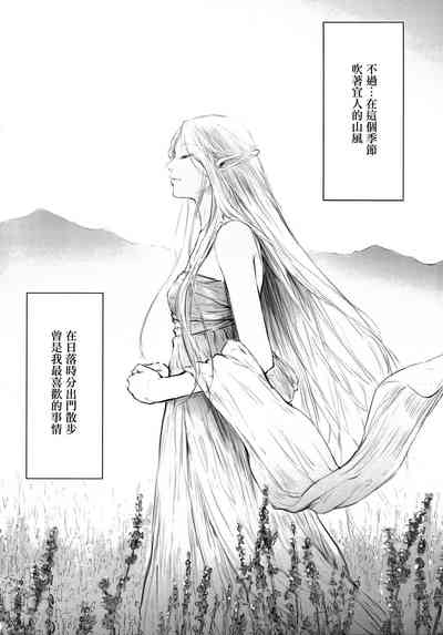 第21页图