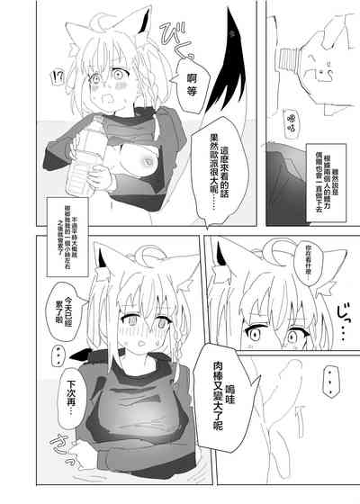 第17頁圖