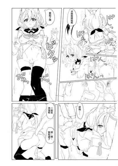 第21頁圖