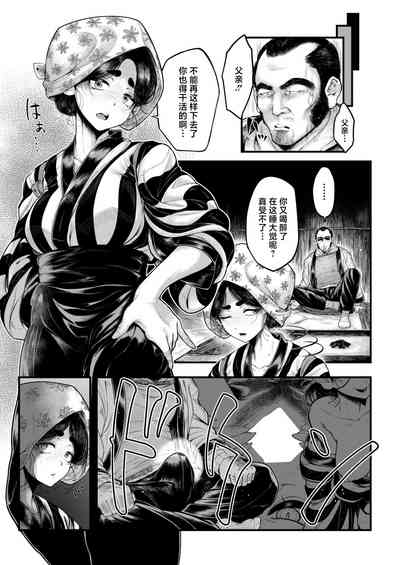 第21頁圖