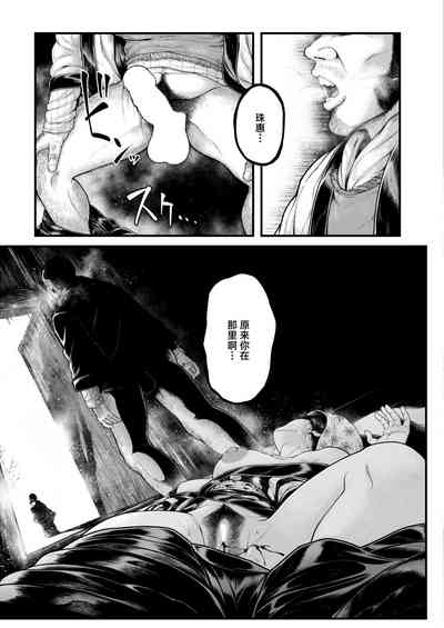 第29頁圖