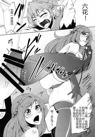第117頁圖