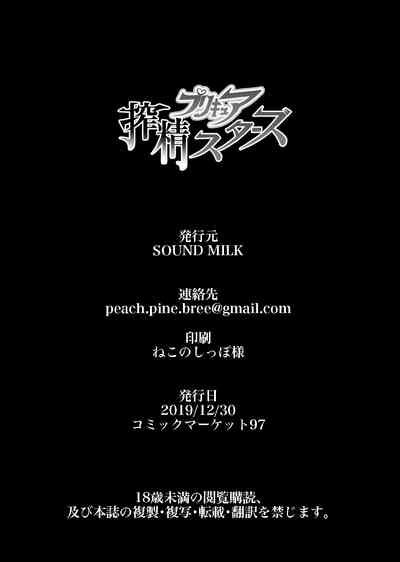 第141頁圖