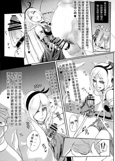 第49頁圖