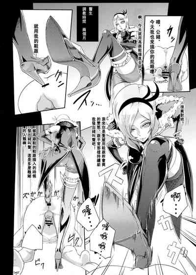 第61頁圖