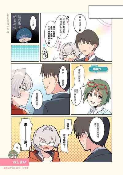 第21頁圖