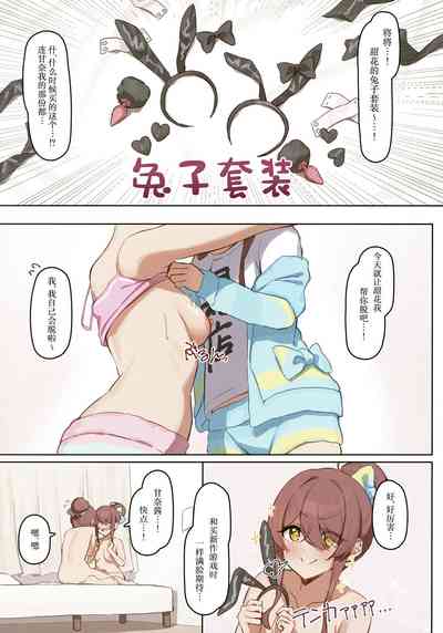 第13页图