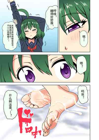第281页图