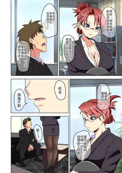 第309页图