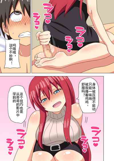 第81页图