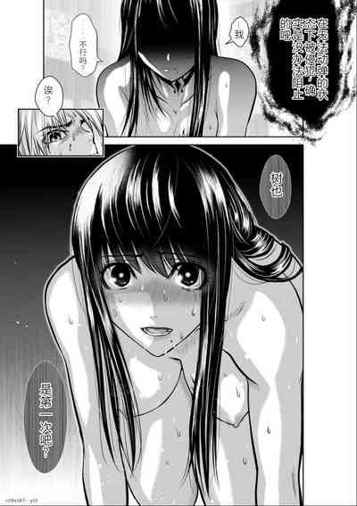 第105頁圖