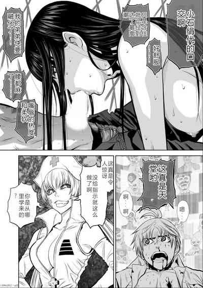 第113頁圖