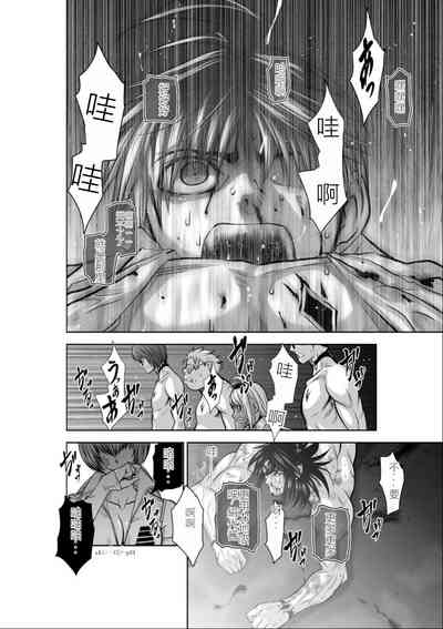 第117頁圖
