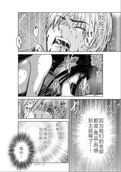 第121頁圖
