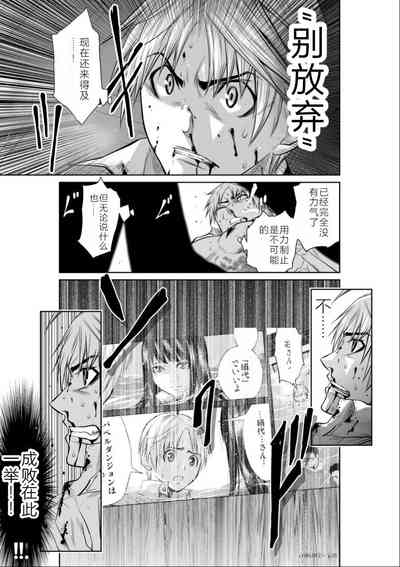 第149頁圖