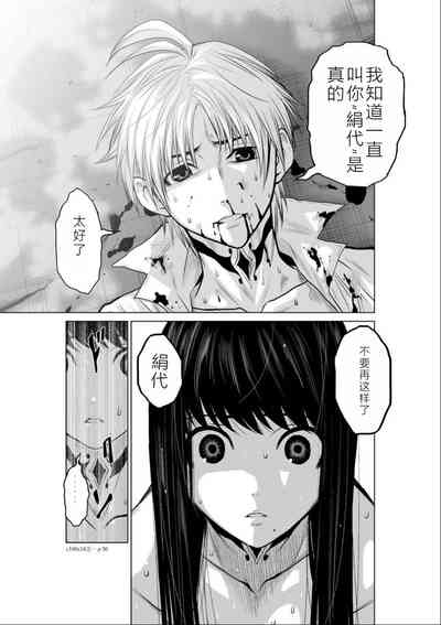 第153頁圖
