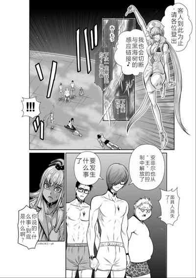 第169頁圖