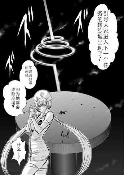 第185頁圖