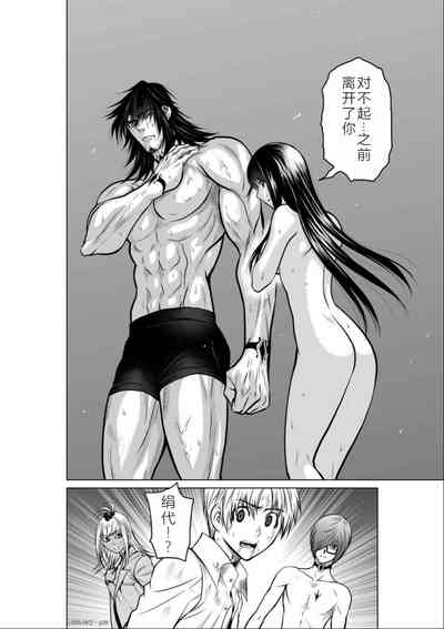 第189頁圖