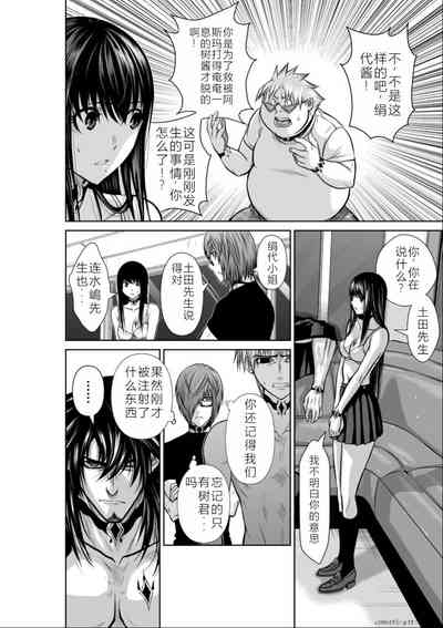 第201頁圖