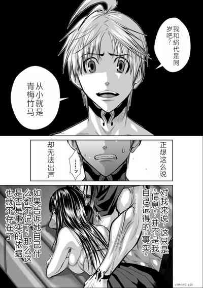第213頁圖