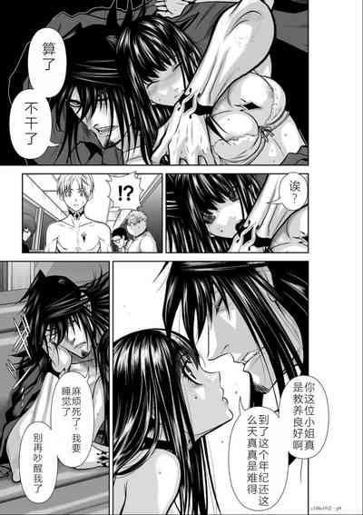 第233頁圖