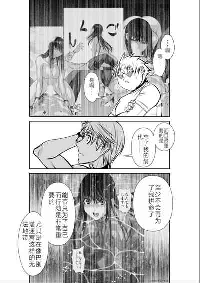 第237頁圖