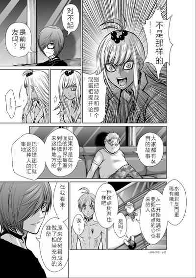 第241頁圖