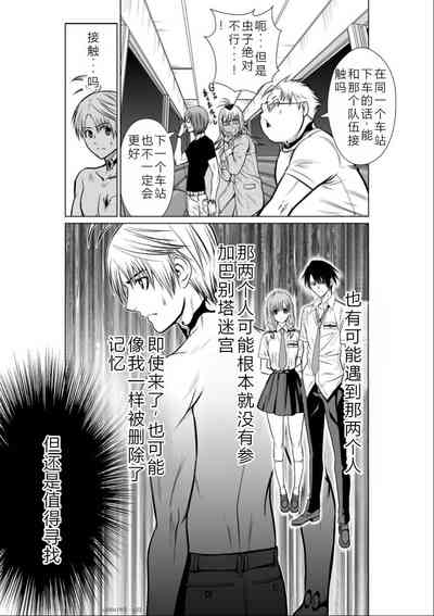 第245頁圖