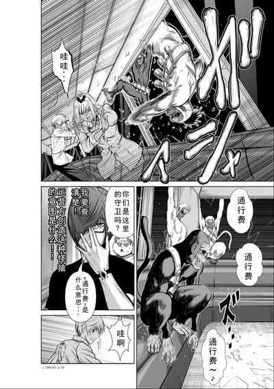第261頁圖