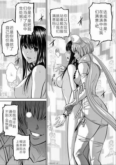 第37頁圖