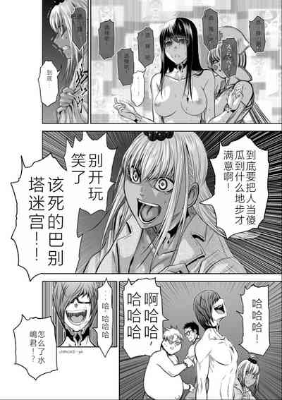 第41頁圖