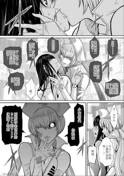 第45頁圖