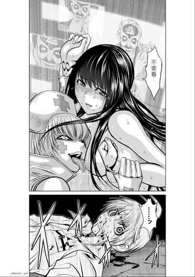 第61頁圖