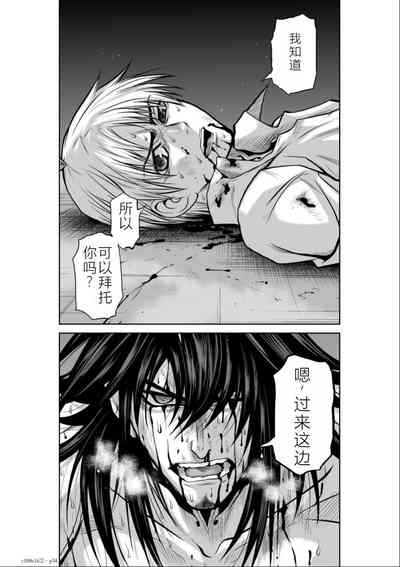 第69頁圖