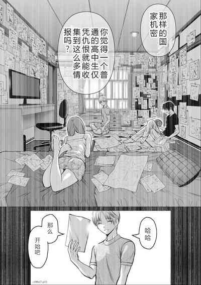 第81頁圖