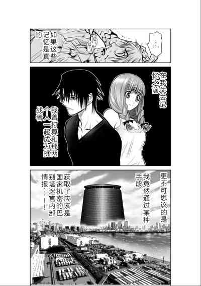 第85頁圖