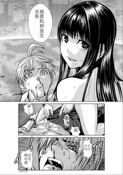 第93頁圖