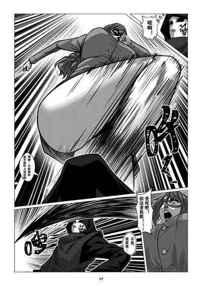 第21页图