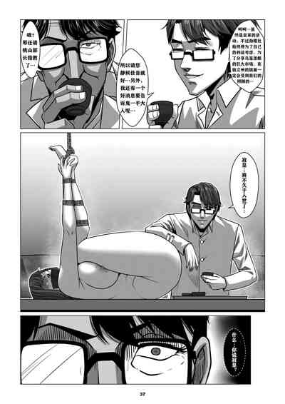 第41页图