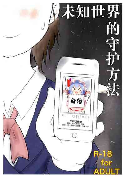 第1頁圖