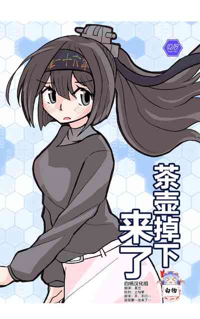 第1頁圖