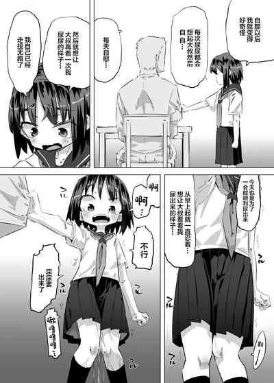 第13頁圖