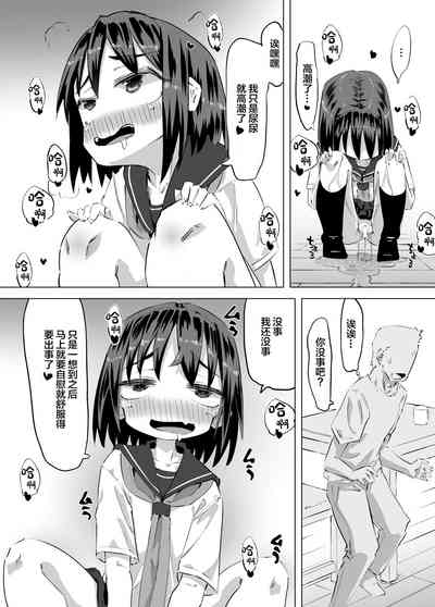 第17頁圖
