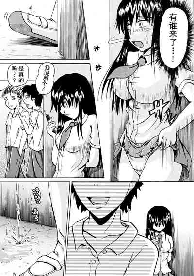 第13頁圖