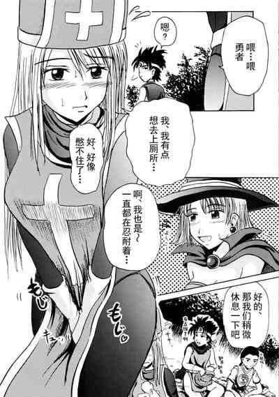 第17頁圖