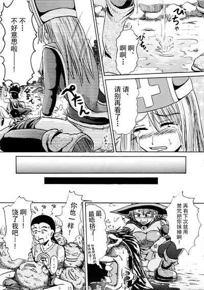第21頁圖