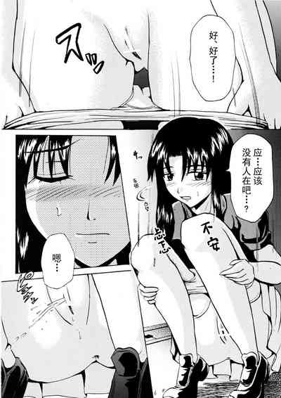 第5頁圖