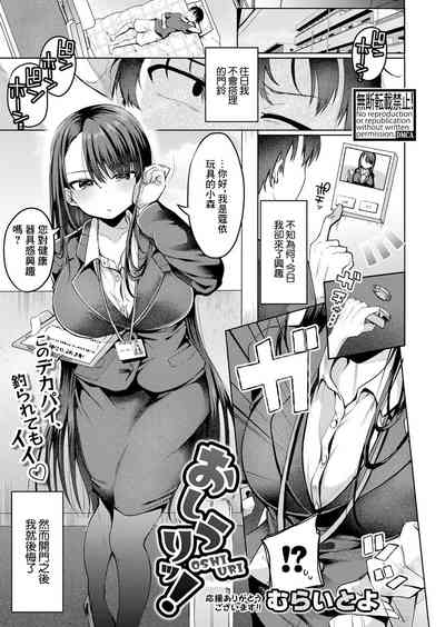 第1頁圖